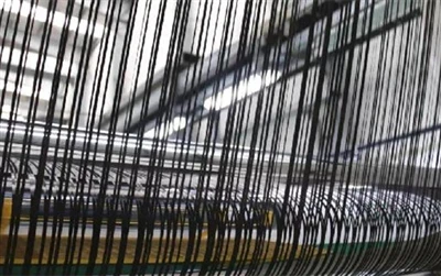 Deep in The Mire: Verdens ledende storprodusent av karbonfiber stenger noen p...